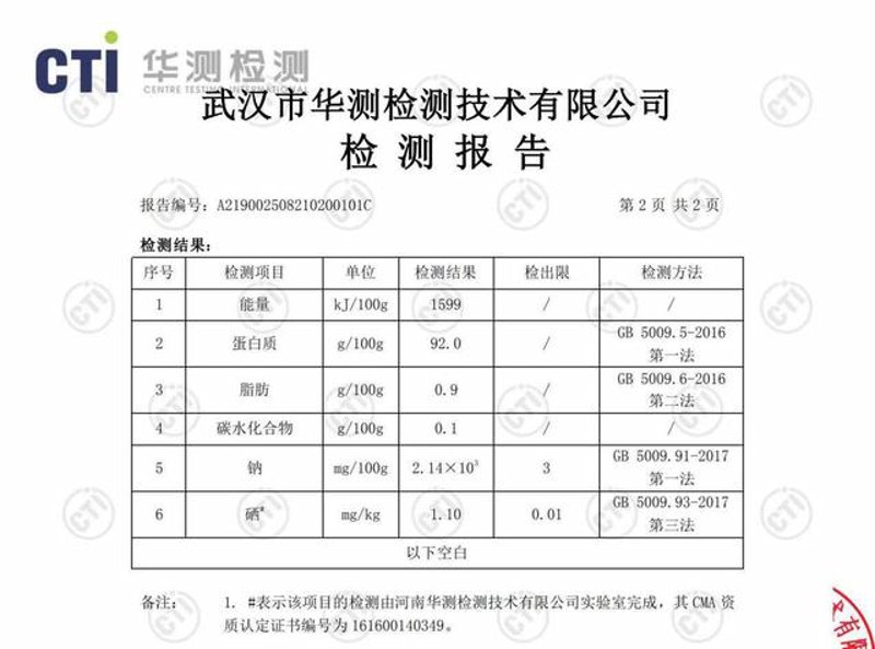 古得宁酒:历史之美与现代品味