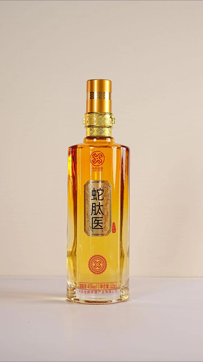 走进肽度酒:探索健康饮酒的新纪元